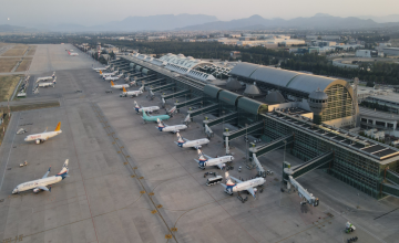 izmir Havalimanı Transfe